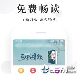 三亿手机app下载